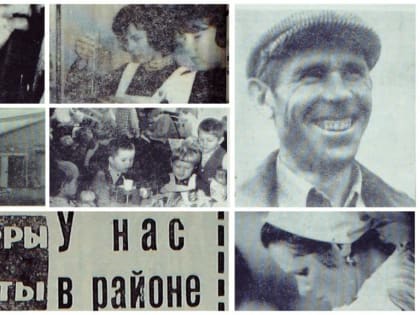 Итоги года в Усть-Донецком районе