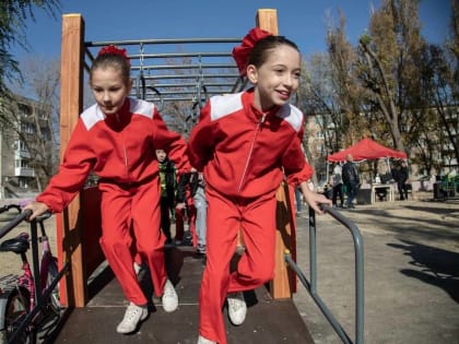 В 2024 году в Новочеркасске будут реализованы 11 инициатив «Сделаем вместе!»