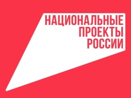 Мобильная бригада продолжает работу  по доставке жителей старше 65 лет в ЦРБ