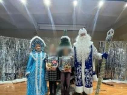 Новогодние мероприятия для детей прошли в пункте временного размещения в гостинице «Таганрог»