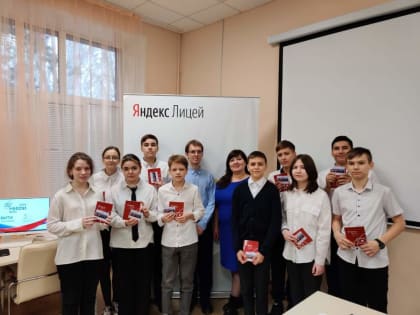 «Профессиональная навигация»: специалисты ВИТИ НИЯУ МИФИ помогают школьникам в выборе профессии