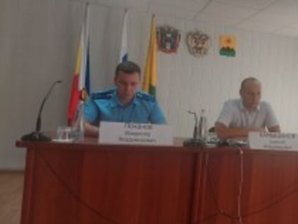 Заседание комиссии по делам несовершеннолетних прошло в Ростове-на-Дону