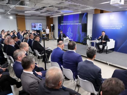 Встреча главы донского региона с бизнес-сообществом: диалог был обоюдополезен