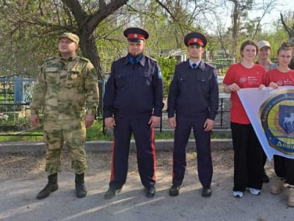 Донская молодёжь помогла привести в порядок памятники и места захоронений фронтовиков