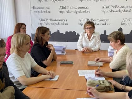 Информационная встреча с помощниками депутатов Волгодонской городской Думы