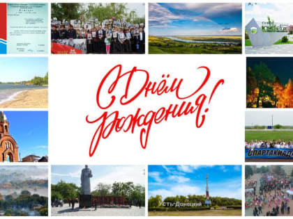 Понимание комплексных кадастровых работ