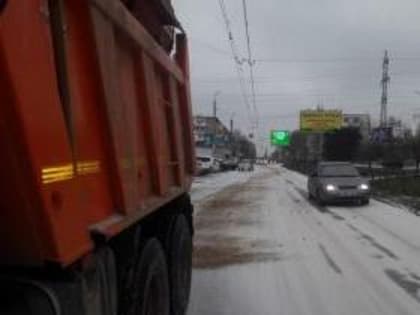 В Таганроге сохраняются сложные погодные условия