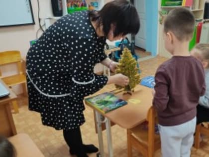 День новой книги  «С новой книгой в Новый год»