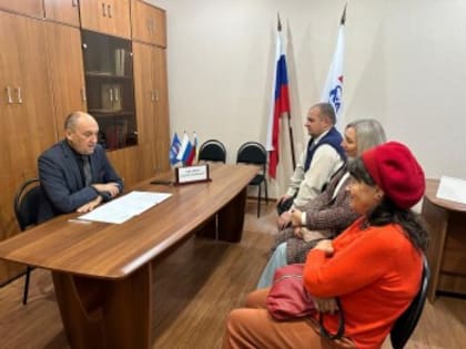 Новые инициативы в области здравоохранения