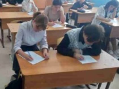 Викторина на тему здоровья в школе