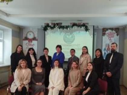 Подведены итоги работы АНО «Клуб молодого педагога»