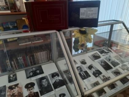 Экспозиция «Мы армией нашей гордимся по праву»
