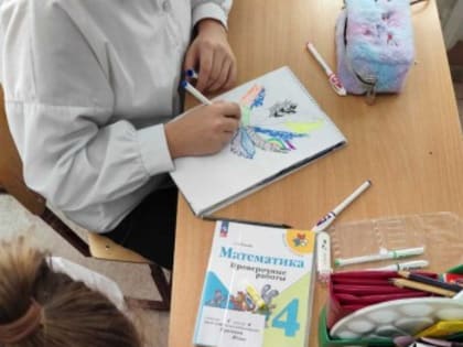 ГРАФИКА НА УРОКАХ ИЗОБРАЗИТЕЛЬНОГО ИСКУССТВА