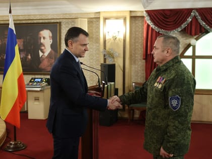 В Ростовской области стартовали мероприятия Года защитника Отечества