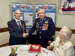 Магнитогорск вас помнит!