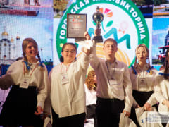 &nbsp;«Моя Магнитка» набирает обороты