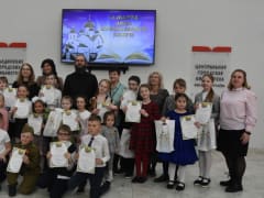 День православной книги отметили в Магнитогорске