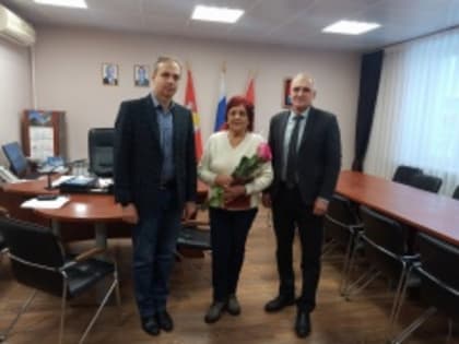 Глава округа поблагодарил за многолетний труд