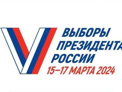 Постучатся в каждый дом