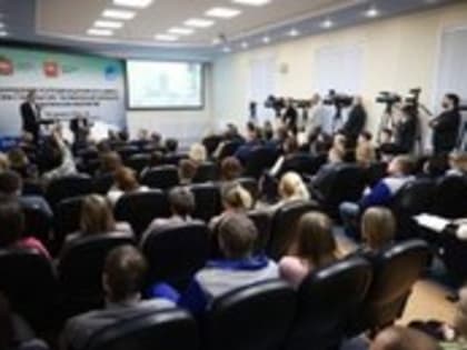 Алексей Текслер провел совещание Координационного совета при губернаторе Челябинской области по вопросам экологии