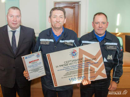 На пути к нулевому травматизму