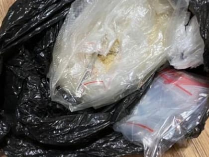 Жительница Бакала подозревается в сбыте наркотиков