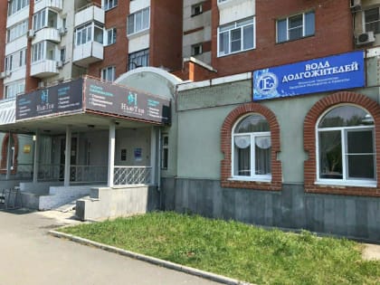 Сегодня болеть - дороже!