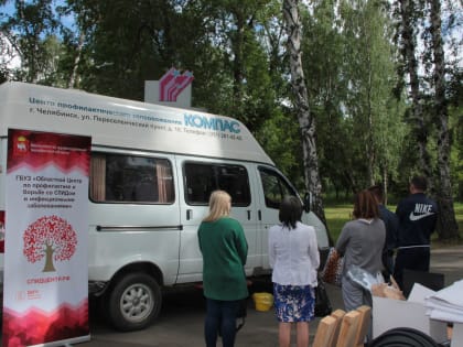 В общественно-политический вернисаж включат «оздоровительный» компонент