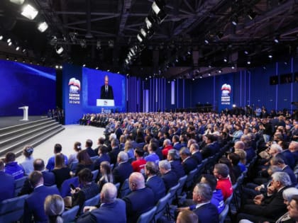 Правящая партия единогласно поддержала выдвижение Владимира Путина на выборах в марте-2024