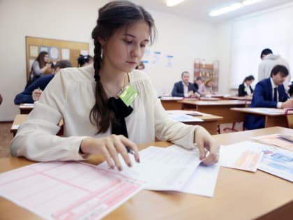 Родители челябинских выпускников пожаловались на самоуправство проверяющих ЕГЭ: в областном минобразования с этим не согласились