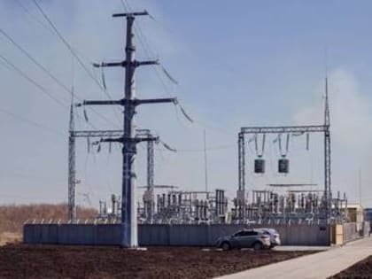 Энергетическая безопасность