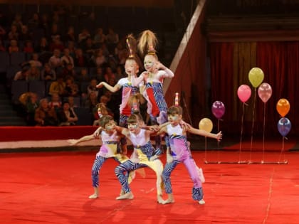 Челябинских артистов приглашают на конкурс цирковых коллективов