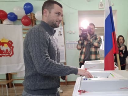 Предварительные результаты выборов губернатора в Магнитогорске