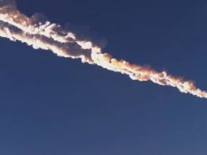 К годовщине падения челябинского метеорита