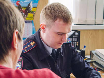 Полицейские смогли поймать мошенника, который обманул магнитогорцев