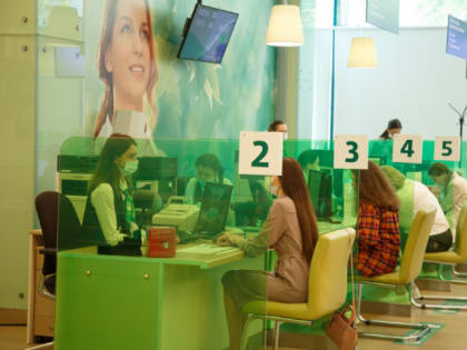 На дивиденды за 2022 год Сбер может направить рекордные 565 млрд рублей