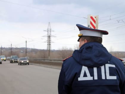 В Магнитогорске на службу в ГИБДД приглашают горожан