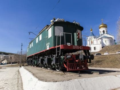 В Златоусте стартовал новый сезон благоустройства