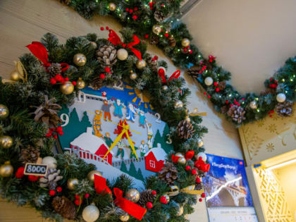 В Челябинске запустили конкурс на лучшее новогоднее оформление