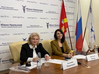 Как исследовать целевую аудиторию бизнеса – рассказали челябинским предпринимателям