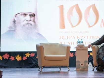 Воспитание подростков в православной семье: советы отца Павла Островского