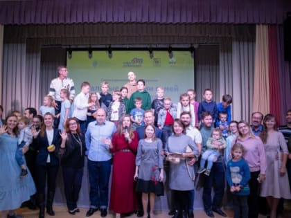 Семьи южного урала рассказывают свои истории