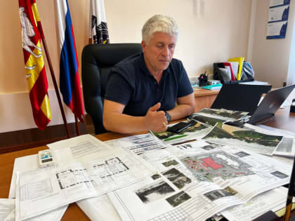 НОВАЯ ТОЧКА ПРИТЯЖЕНИЯ