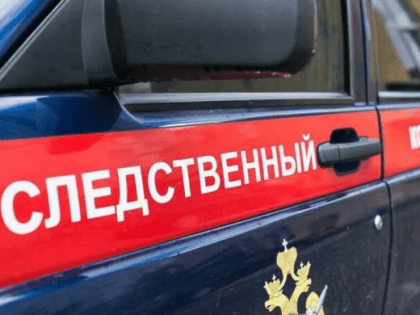 На южном Урале завершено расследование дела о превышении полномочии экс-замминистром экологии