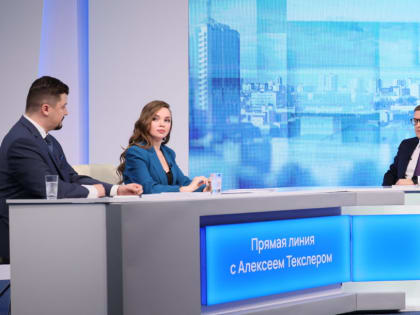 Напрямую к губернатору