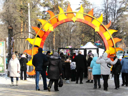«Гори, гори ясно!» В Миассе состоялась юбилейная, тридцатая, Широкая Масленица