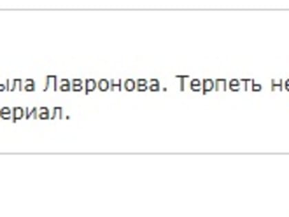 Из дневника озёрского школьника 1968-69 гг.