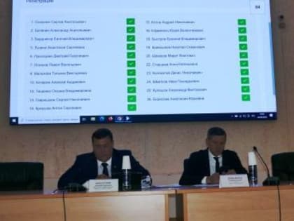 Бюджет растет, а сроки поджимают