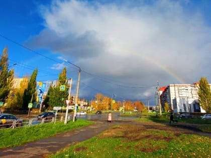 Радужная суббота в Озёрске