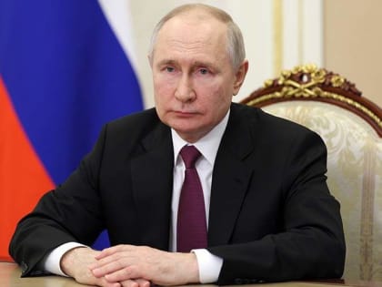 Обращение Президента Владимира Путина